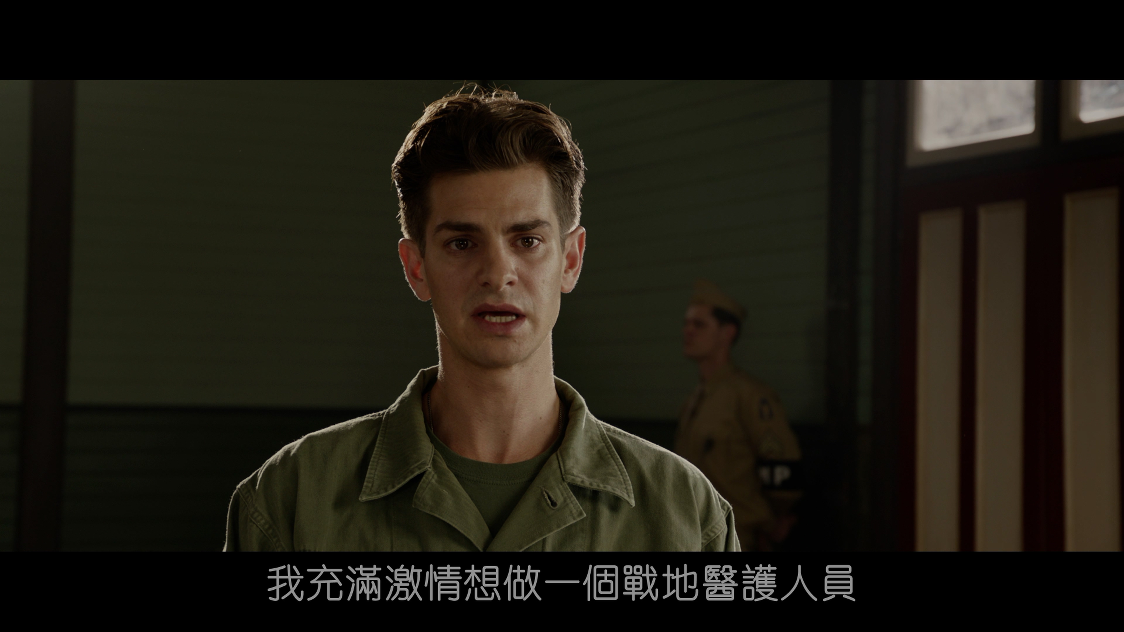 血战钢锯岭/钢锯岭/钢铁豪杰(台) [DIY公映国配+简繁/简繁英双语字幕].Hacksaw.Ridge.2016.UHD.Blu-ray.2160p.HEVC.TrueHD.Atmos.7.1-TAG 86.99GB-6.jpg