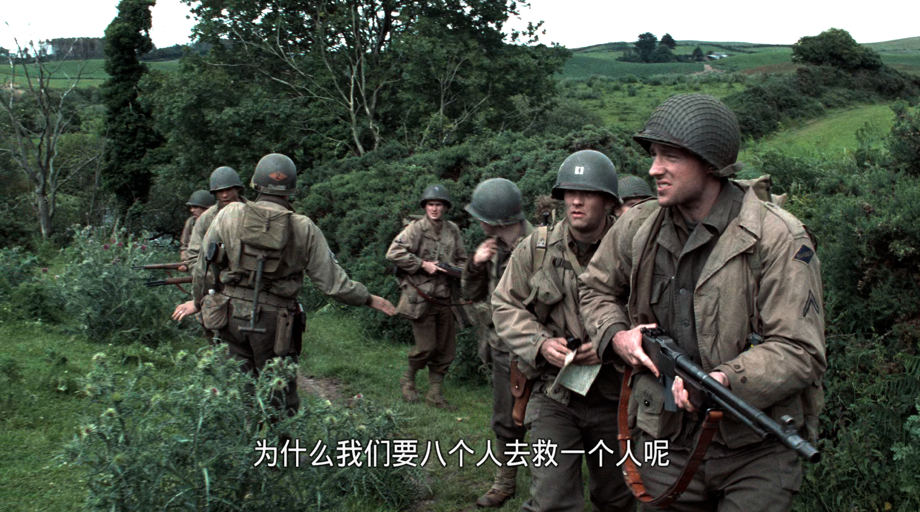 拯救大兵瑞恩/急救雷恩大兵/雷霆援军[UHD原盘国粤语中字 DIY 次世代国语/国配殊效字幕/双语殊效字幕].Saving.Private.Ryan.1998.2160p.UHD.Blu-Ray.HEVC.TrueHD.7.1-TAG 101.51GB-3.png