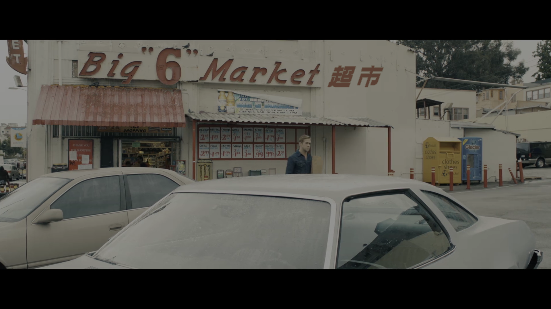 亡命驾驶/极速罪驾(港) [原盘DIY殊效简繁双语四字幕+Dolby Vision+TrueHD 7.1国语].Drive.2011.2160p.GBR.UHD.Blu-ray.HEVC.TrueHD.7.1-TAG 65.24GB-4.png
