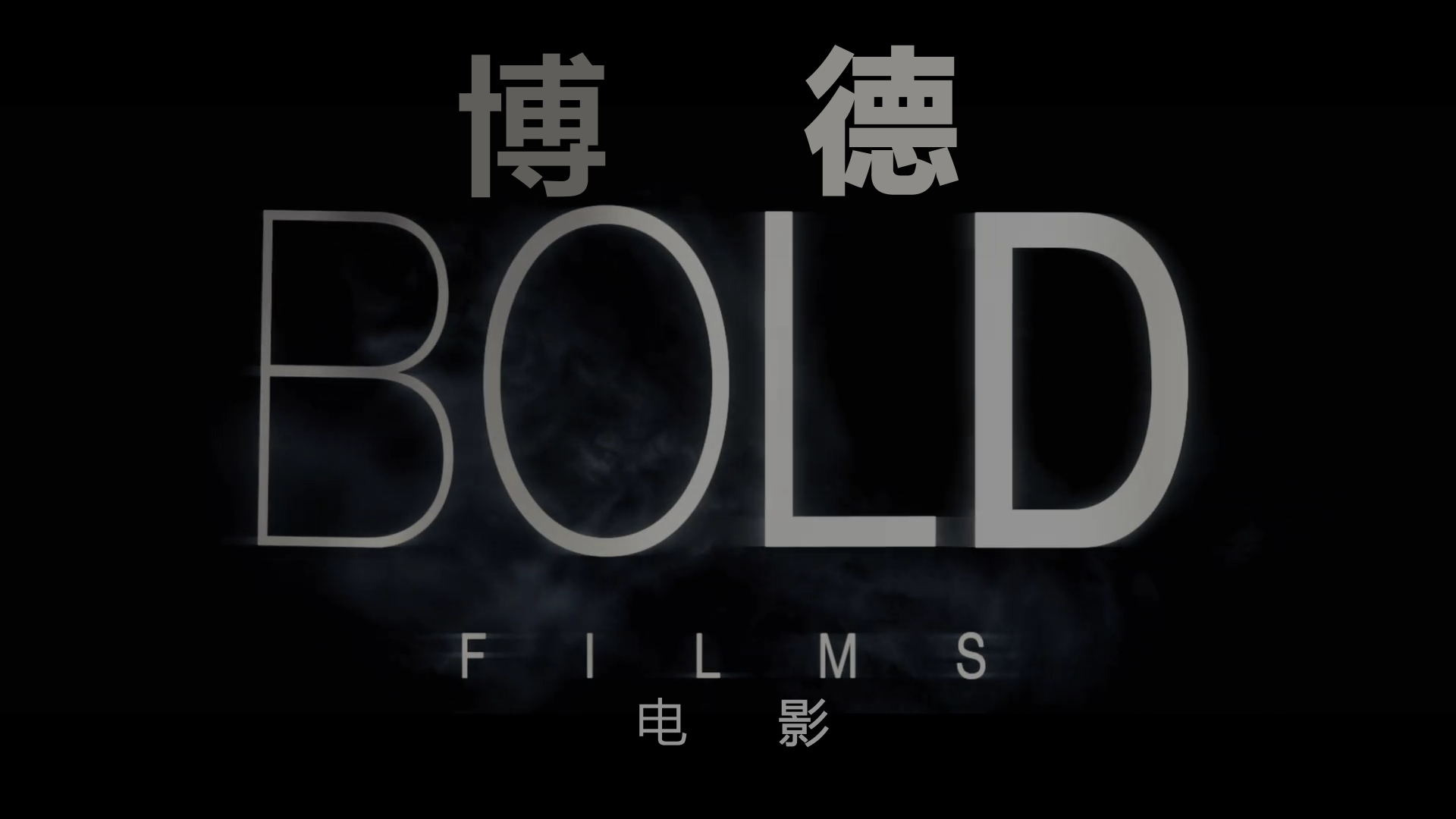 亡命驾驶/极速罪驾(港) [原盘DIY殊效简繁双语四字幕+Dolby Vision+TrueHD 7.1国语].Drive.2011.2160p.GBR.UHD.Blu-ray.HEVC.TrueHD.7.1-TAG 65.24GB-10.png