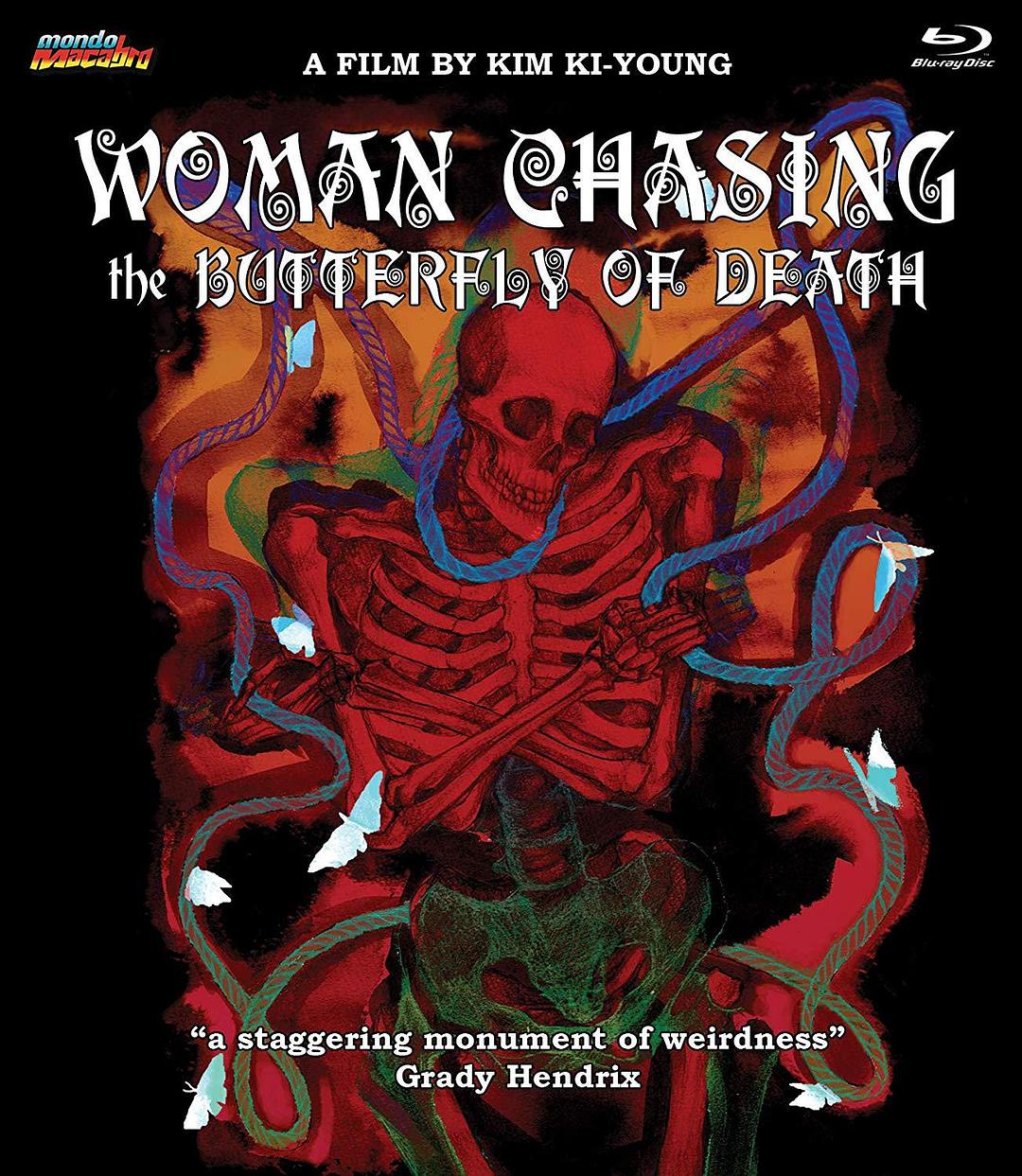 追逐杀人蝶的女孩 Woman.Chasing.the.Butterfly.of.Death.1978.720p.BluRay.x264-REGRET 5.47GB-1.png 追逐杀人蝶的女孩 Woman.Chasing.the.Butterfly.of.Death.1978.720p.BluRay.x264-REGRET 5.47GB-1.png