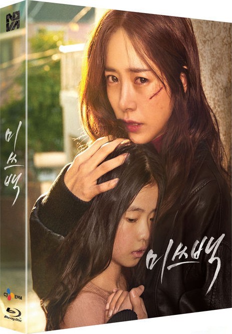 白蜜斯 Miss.Baek.2018.720p.BluRay.x264-JRP 3.27GB-1.jpg 白蜜斯 Miss.Baek.2018.720p.BluRay.x264-JRP 3.27GB-1.jpg
