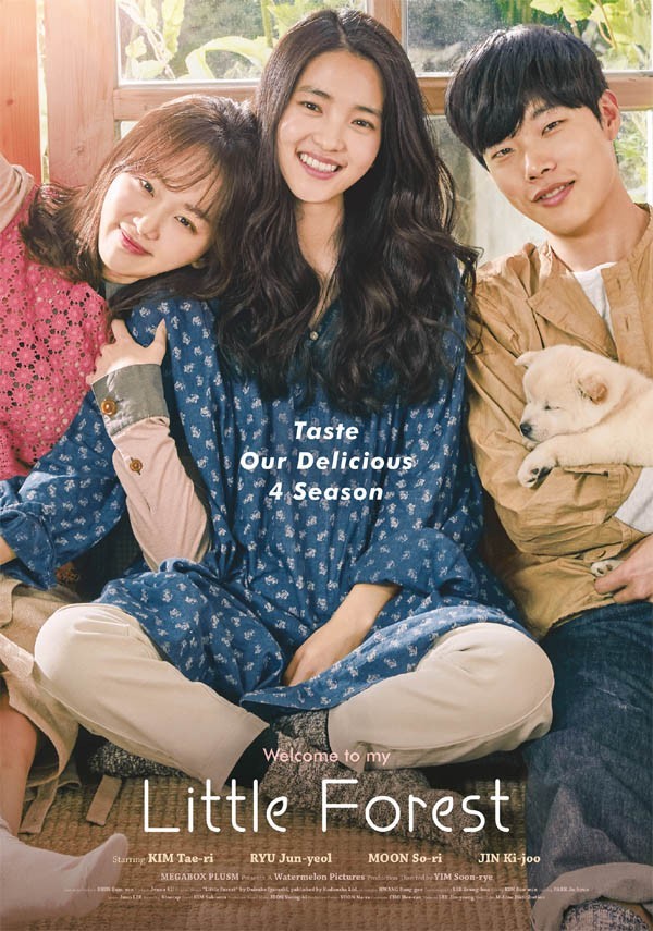 小森林 Little.Forest.2018.KOREAN.720p.BluRay.H264.AAC-VXT 1.25GB-1.jpg 小森林 Little.Forest.2018.KOREAN.720p.BluRay.H264.AAC-VXT 1.25GB-1.jpg