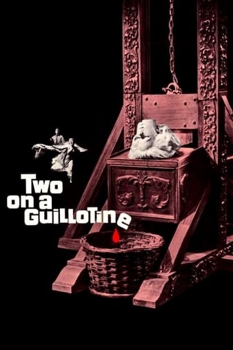 断头台 Two.on.a.Guillotine.1965.720p.BluRay.x264-SPECTACLE 5.12GB-1.png 断头台 Two.on.a.Guillotine.1965.720p.BluRay.x264-SPECTACLE 5.12GB-1.png
