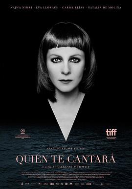 歌从何处来 Quien.te.cantara.2018.SPANISH.720p.BluRay.H264.AAC-VXT 1.5GB-1.jpg 歌从何处来 Quien.te.cantara.2018.SPANISH.720p.BluRay.H264.AAC-VXT 1.5GB-1.jpg