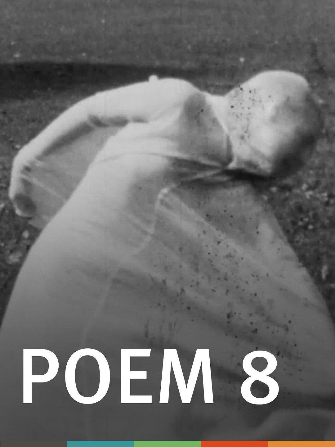 第8首诗 Poem.8.1932.720p.BluRay.x264-BiPOLAR 890.64MB-1.png 第8首诗 Poem.8.1932.720p.BluRay.x264-BiPOLAR 890.64MB-1.png