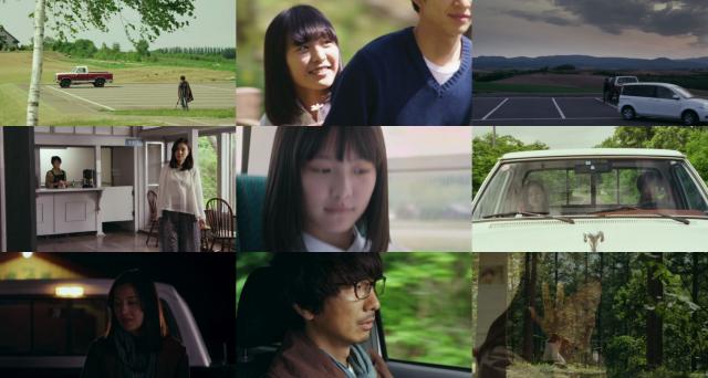 风吹心头 The.Wind.in.Your.Heart.2017.720p.BluRay.x264-REGRET 4.37GB-2.png 风吹心头 The.Wind.in.Your.Heart.2017.720p.BluRay.x264-REGRET 4.37GB-2.png