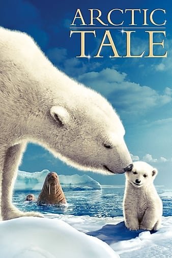 北极故事/极地熊宝贝——拿努的历险 Arctic.Tale.2007.LiMiTED.1080p.Bluray.x264-FSiHD 6.56GB-1.jpg 北极故事/极地熊宝贝——拿努的历险 Arctic.Tale.2007.LiMiTED.1080p.Bluray.x264-FSiHD 6.56GB-1.jpg