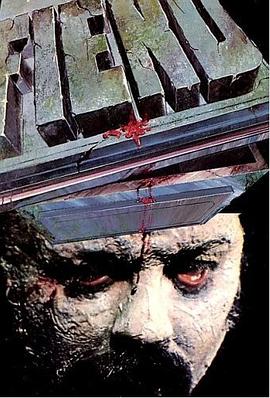 魔王 Fiend.1980.720p.BluRay.x264-GUACAMOLE 3.46GB-1.png 魔王 Fiend.1980.720p.BluRay.x264-GUACAMOLE 3.46GB-1.png