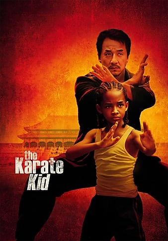 功夫梦 The.Karate.Kid.2010.REMASTERED.720p.BluRay.x264-GUACAMOLE 5.46GB-1.jpg 功夫梦 The.Karate.Kid.2010.REMASTERED.720p.BluRay.x264-GUACAMOLE 5.46GB-1.jpg