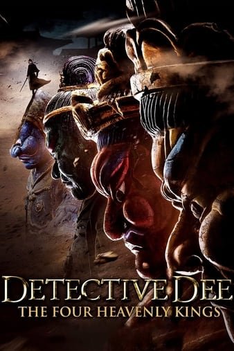 狄仁杰之四大天王/狄仁杰3 Detective.Dee.The.Four.Heavenly.Kings.2018.LIMITED.720p.BluRay.x264-USURY 5.47GB-1.jpg 狄仁杰之四大天王/狄仁杰3 Detective.Dee.The.Four.Heavenly.Kings.2018.LIMITED.720p.BluRay.x264-USURY 5.47GB-1.jpg