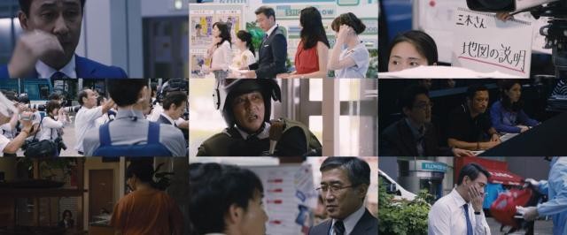 早安秀 Good.Morning.Show.2016.720p.BluRay.x264-REGRET 4.38GB-2.jpg 早安秀 Good.Morning.Show.2016.720p.BluRay.x264-REGRET 4.38GB-2.jpg