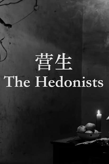 谋生 The.Hedonists.2016.720p.BluRay.x264-BiPOLAR 889.42MB-1.png 谋生 The.Hedonists.2016.720p.BluRay.x264-BiPOLAR 889.42MB-1.png