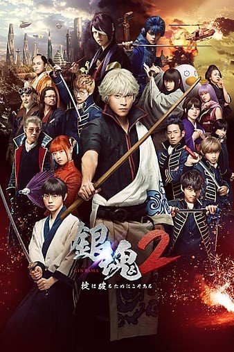 银魂2[内封中字]Gintama.2.2018.720p.BluRay.x264-WiKi 5.54GB-1.jpg