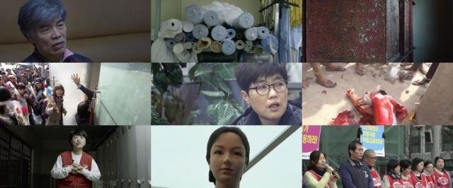 工场症候群 Factory.Complex.2015.Theatrical.Cut.720p.BluRay.x264-JRP 3.28GB-2.jpg 工场症候群 Factory.Complex.2015.Theatrical.Cut.720p.BluRay.x264-JRP 3.28GB-2.jpg