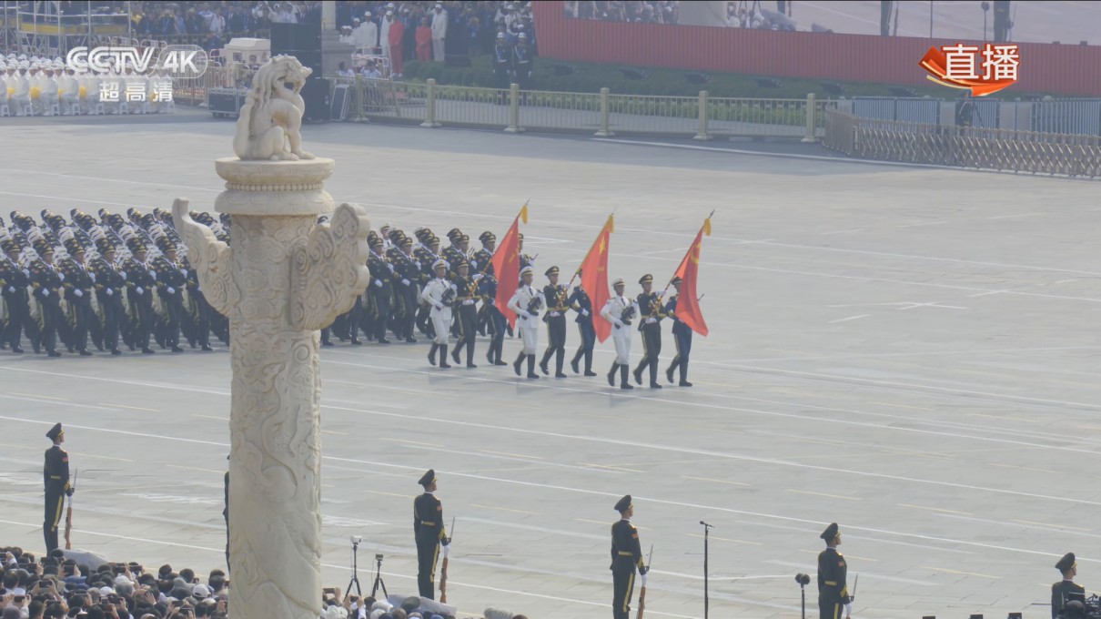 庆贺中华群众共和国建立70周年大会、阅兵式、大众游行.央视版.PRC.Founding.70th.Anniversary.Grand.Celebration.2-2.jpg 庆贺中华群众共和国建立70周年大会、阅兵式、大众游行.央视版.PRC.Founding.70th.Anniversary.Grand.Celebration.2-2.jpg