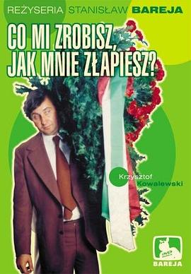 抓到我以后你会做啥 What.Will.You.Do.When.You.Catch.Me.1978.720p.BluRay.x264-SPRiNTER 4.37GB-1.png 抓到我以后你会做啥 What.Will.You.Do.When.You.Catch.Me.1978.720p.BluRay.x264-SPRiNTER 4.37GB-1.png