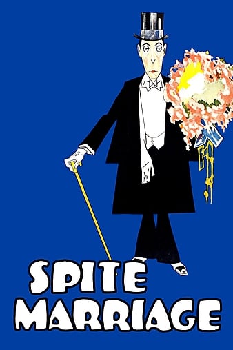 困扰婚姻 Spite.Marriage.1929.720p.BluRay.x264-PSYCHD 3.62GB-1.png 困扰婚姻 Spite.Marriage.1929.720p.BluRay.x264-PSYCHD 3.62GB-1.png