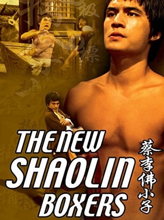 蔡李佛小子 The.New.Shaolin.Boxers.1976.720p.BluRay.x264-BiPOLAR 3.47GB-1.png 蔡李佛小子 The.New.Shaolin.Boxers.1976.720p.BluRay.x264-BiPOLAR 3.47GB-1.png