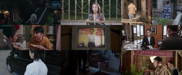 超时空同居 How.Long.Will.I.Love.U.2018.720p.BluRay.x264-BiPOLAR 4.39GB-2.png 超时空同居 How.Long.Will.I.Love.U.2018.720p.BluRay.x264-BiPOLAR 4.39GB-2.png