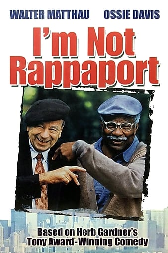 调皮老顽童 Im.Not.Rappaport.1996.720p.BluRay.x264-LATENCY 5.55GB-1.png 调皮老顽童 Im.Not.Rappaport.1996.720p.BluRay.x264-LATENCY 5.55GB-1.png