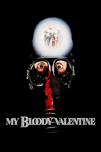 可骇情人节/情人节大血案 My.Bloody.Valentine.1981.OAR.REMASTERED.UNCUT.720p.BluRay.X264-AMIABLE 7.20GB-1.png 可骇情人节/情人节大血案 My.Bloody.Valentine.1981.OAR.REMASTERED.UNCUT.720p.BluRay.X264-AMIABLE 7.20GB-1.png