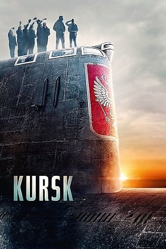 库尔斯克 Kursk.2018.720p.BluRay.x264.DTS-FGT 5.76GB-1.jpg 库尔斯克 Kursk.2018.720p.BluRay.x264.DTS-FGT 5.76GB-1.jpg