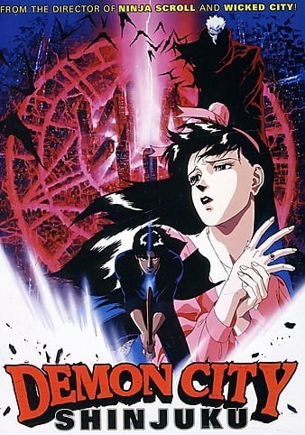 魔界都会新宿 Demon.City.Shinjuku.1988.720p.BluRay.x264-HAiKU 2.18GB-1.jpg 魔界都会新宿 Demon.City.Shinjuku.1988.720p.BluRay.x264-HAiKU 2.18GB-1.jpg