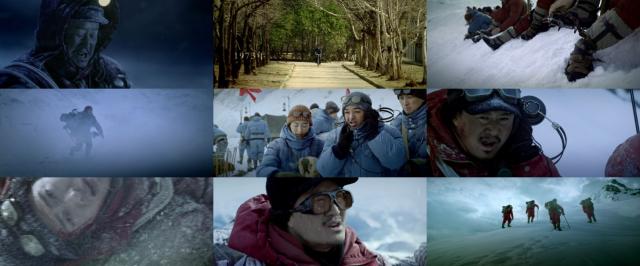 攀缘者 The.Climbers.2019.LIMITED.720p.BluRay.x264-ROVERS 6.56GB-2.png 攀缘者 The.Climbers.2019.LIMITED.720p.BluRay.x264-ROVERS 6.56GB-2.png