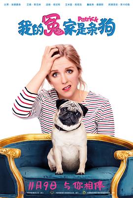 我的朋友是条狗 Patrick.2018.720p.BluRay.H264.AAC-RARBG 1.14GB-1.jpg 我的朋友是条狗 Patrick.2018.720p.BluRay.H264.AAC-RARBG 1.14GB-1.jpg