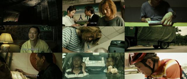 疯狂的赛车 Crazy.Racer.2009.SUBBED.720p.BluRay.x264-REGRET 5.47GB-2.png 疯狂的赛车 Crazy.Racer.2009.SUBBED.720p.BluRay.x264-REGRET 5.47GB-2.png