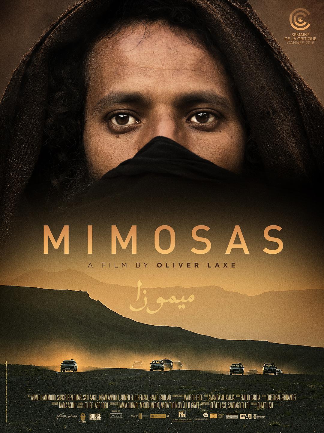 害羞草/我等行过阿特拉斯的深谷 Mimosas.2016.720p.BluRay.x264-BiPOLAR 4.37GB-1.png 害羞草/我等行过阿特拉斯的深谷 Mimosas.2016.720p.BluRay.x264-BiPOLAR 4.37GB-1.png