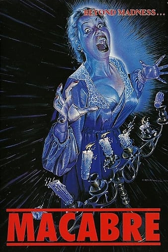 死神之吻 Macabre.1980.720p.BluRay.x264-CREEPSHOW 7.03GB-1.png 死神之吻 Macabre.1980.720p.BluRay.x264-CREEPSHOW 7.03GB-1.png
