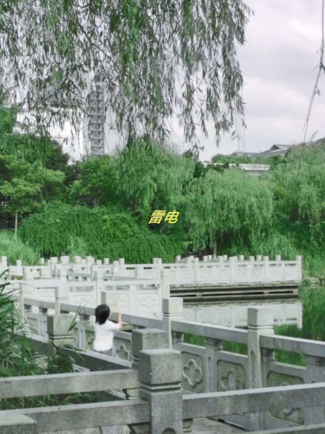 雷电 Distant.Thunder.2016.720p.BluRay.x264-PHASE 401.48MB-1.png 雷电 Distant.Thunder.2016.720p.BluRay.x264-PHASE 401.48MB-1.png