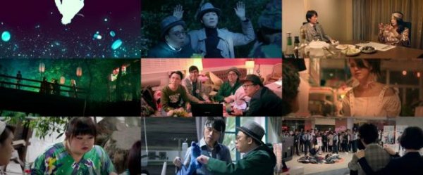 栋笃奸细/奸细陈师长 Agent.Mr.Chan.2018.MANDARiN.DUBBED.720p.BluRay.x264-REGRET 4.37GB-2.jpg 栋笃奸细/奸细陈师长 Agent.Mr.Chan.2018.MANDARiN.DUBBED.720p.BluRay.x264-REGRET 4.37GB-2.jpg
