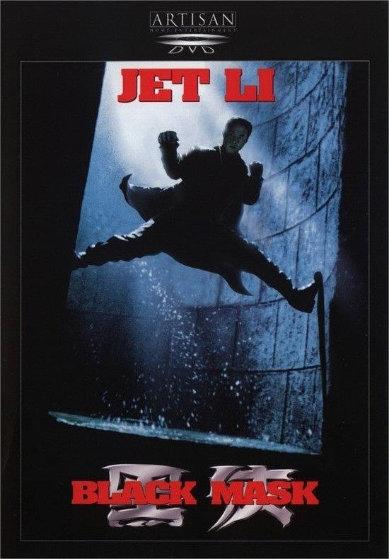黑侠 Black.Mask.1996.DUBBED.READ.NFO.720p.BluRay.x264-CREEPSHOW 4.36GB-1.png 黑侠 Black.Mask.1996.DUBBED.READ.NFO.720p.BluRay.x264-CREEPSHOW 4.36GB-1.png