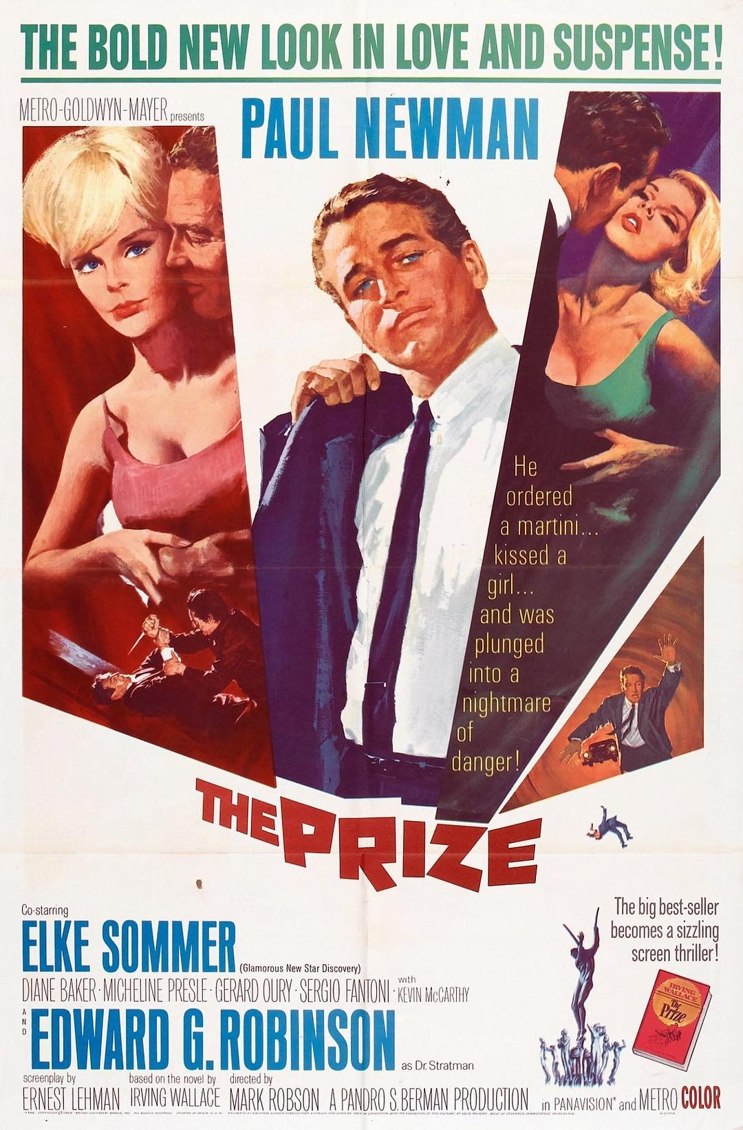 大奖/奖 The.Prize.1963.720p.BluRay.x264-PSYCHD 8.75GB-1.png 大奖/奖 The.Prize.1963.720p.BluRay.x264-PSYCHD 8.75GB-1.png