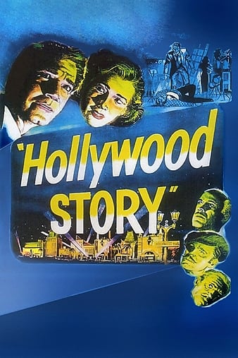 好莱坞故事 Hollywood.Story.1951.720p.BluRay.x264-SPECTACLE 4.42GB-1.png 好莱坞故事 Hollywood.Story.1951.720p.BluRay.x264-SPECTACLE 4.42GB-1.png
