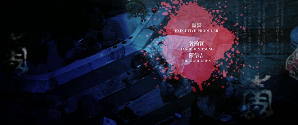 人面鱼:红衣小女孩外传 The.Tag.Along.Devil.Fish.2018.CHINESE.720p.BluRay.x264-WiKi 4.45GB-2.jpg 人面鱼:红衣小女孩外传 The.Tag.Along.Devil.Fish.2018.CHINESE.720p.BluRay.x264-WiKi 4.45GB-2.jpg