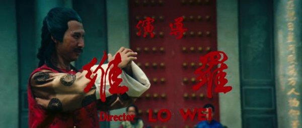龙拳 Dragon.Fist.1979.720p.BluRay.x264-VALiS 7.65GB-2.png 龙拳 Dragon.Fist.1979.720p.BluRay.x264-VALiS 7.65GB-2.png