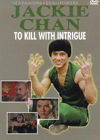 剑花烟雨江南 To.Kill.with.Intrigue.1977.720p.BluRay.x264-VALiS 8.75GB-1.jpg 剑花烟雨江南 To.Kill.with.Intrigue.1977.720p.BluRay.x264-VALiS 8.75GB-1.jpg