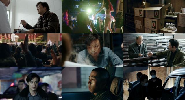 我不是药神 Dying.to.Survive.2018.PROPER.720p.BluRay.x264-REGRET 4.38GB-2.png 我不是药神 Dying.to.Survive.2018.PROPER.720p.BluRay.x264-REGRET 4.38GB-2.png