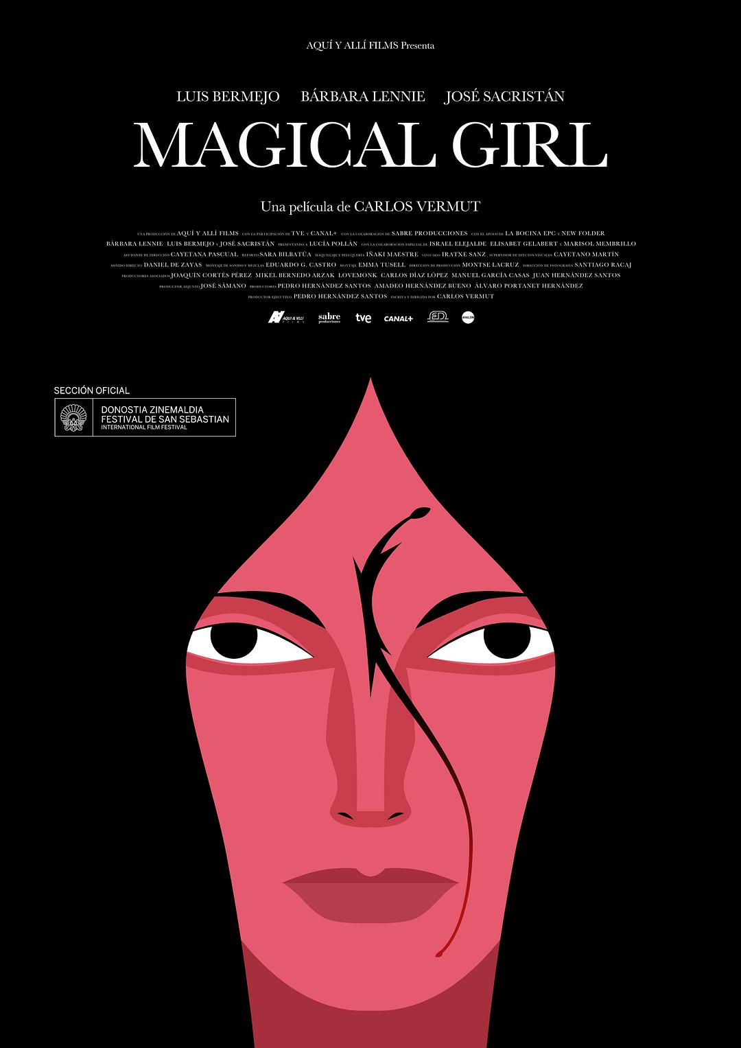 奇异女孩/通往黑暗的瞬间 Magical.Girl.2014.720p.BluRay.x264-USURY 5.46GB-1.png 奇异女孩/通往黑暗的瞬间 Magical.Girl.2014.720p.BluRay.x264-USURY 5.46GB-1.png