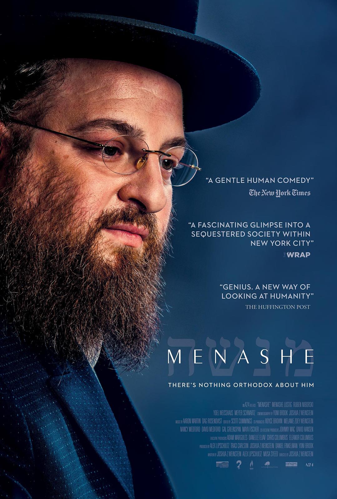 梅纳什/我和我的不完善爸爸 Menashe.2017.720p.BluRay.x264-USURY 3.28GB-1.png 梅纳什/我和我的不完善爸爸 Menashe.2017.720p.BluRay.x264-USURY 3.28GB-1.png