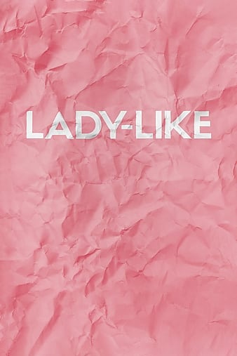仿佛淑女/校草爱上我 Lady.Like.2017.720p.BluRay.x264-GETiT 1.96GB-1.png 仿佛淑女/校草爱上我 Lady.Like.2017.720p.BluRay.x264-GETiT 1.96GB-1.png