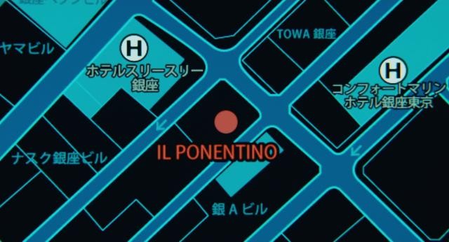原本以为只是手机掉了 Stolen.Identity.2018.JAPANESE.720p.BluRay.x264-WiKi 4.37GB-4.jpg 原本以为只是手机掉了 Stolen.Identity.2018.JAPANESE.720p.BluRay.x264-WiKi 4.37GB-4.jpg