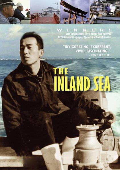 濑户内海/内海 The.Inland.Sea.1991.720p.BluRay.x264-BiPOLAR 3.28GB-1.png 濑户内海/内海 The.Inland.Sea.1991.720p.BluRay.x264-BiPOLAR 3.28GB-1.png