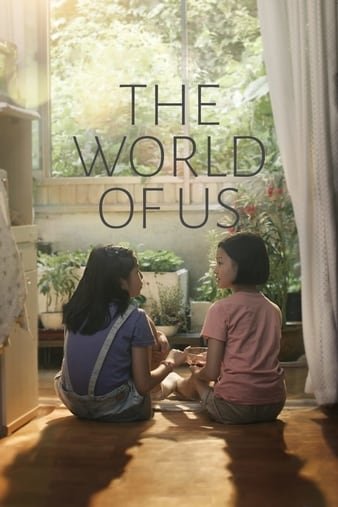 我们的天下/我们 The.World.of.Us.2016.KOREAN.720p.BluRay.x264-WiKi 5.14GB-1.jpg 我们的天下/我们 The.World.of.Us.2016.KOREAN.720p.BluRay.x264-WiKi 5.14GB-1.jpg