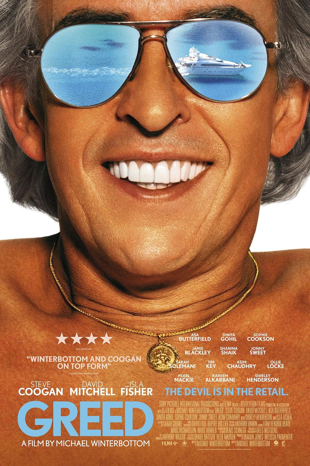 贪心 Greed.2019.720p.BluRay.x264-LATENCY 3.90GB-1.png 贪心 Greed.2019.720p.BluRay.x264-LATENCY 3.90GB-1.png