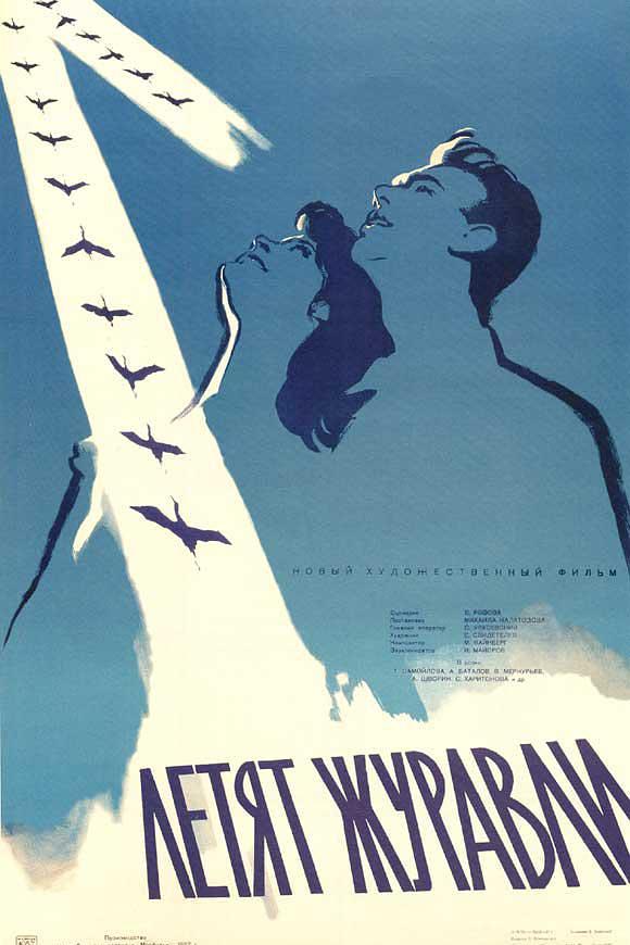 雁南飞 The.Cranes.Are.Flying.1957.720p.BluRay.x264-GHOULS 6.07GB-1.png 雁南飞 The.Cranes.Are.Flying.1957.720p.BluRay.x264-GHOULS 6.07GB-1.png